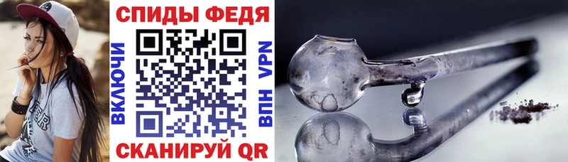 как найти наркотики  Демидов  АМФЕТАМИН 98% 