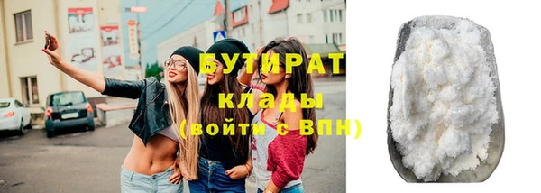 ешки Белоозёрский