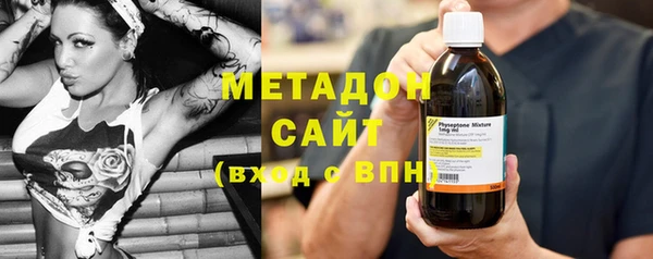 ешки Белоозёрский