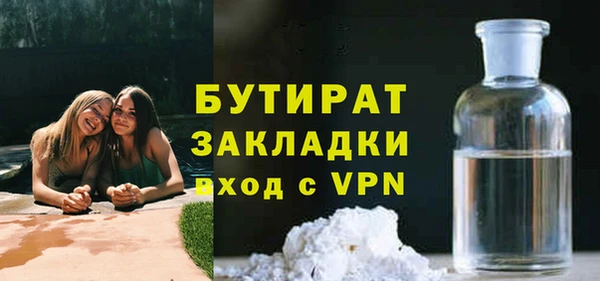 ешки Белоозёрский