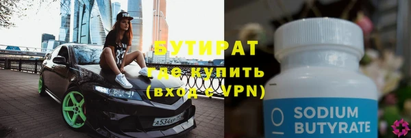 ешки Белоозёрский