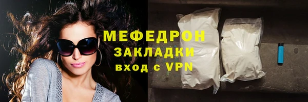 ешки Белоозёрский