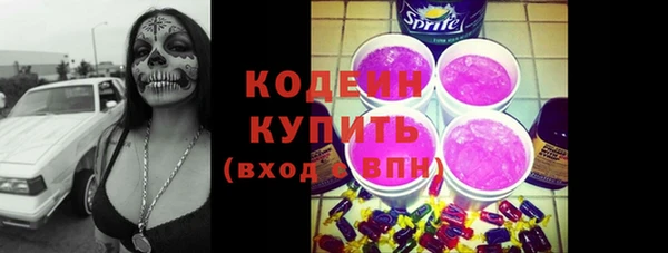 героин Белокуриха