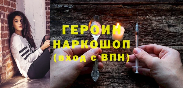 ешки Белоозёрский