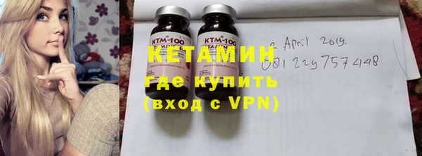 героин Белокуриха