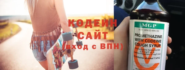 ешки Белоозёрский