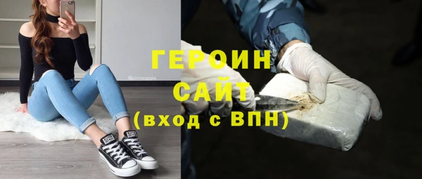 ешки Белоозёрский