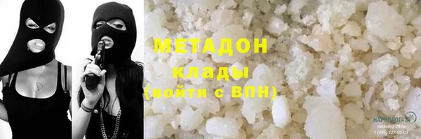ешки Белоозёрский