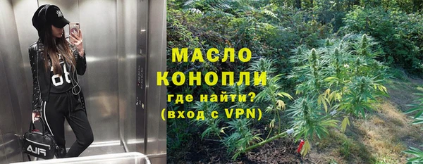 героин Белокуриха