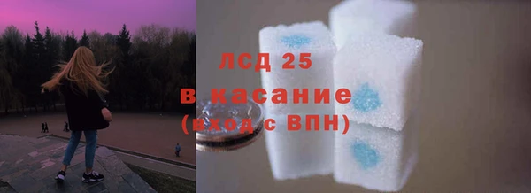 ешки Белоозёрский