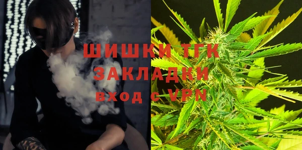 героин Белокуриха