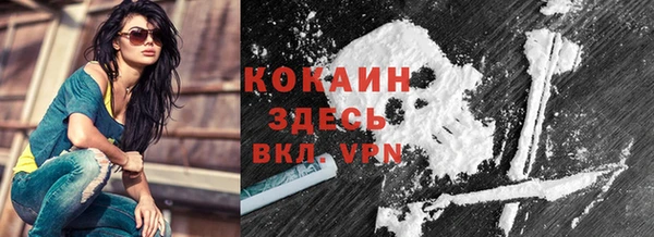 ешки Белоозёрский