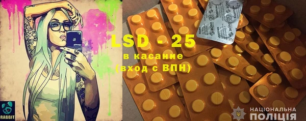 героин Белокуриха