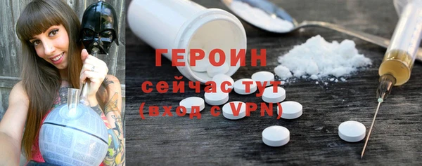ешки Белоозёрский