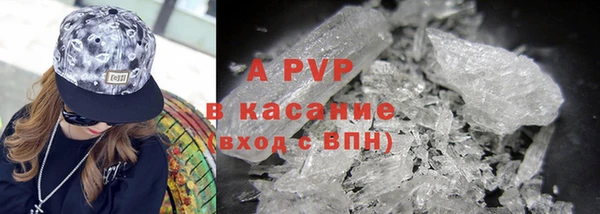 ешки Белоозёрский