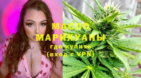 героин Белокуриха