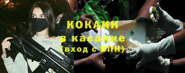 дмт Балабаново