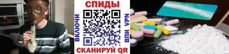 ссылка на мегу ONION  где продают   Демидов  МЕТАМФЕТАМИН пудра 