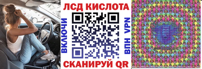 Марки N-bome 1,5мг  Демидов 